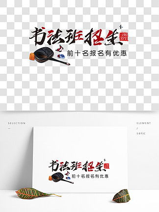 免費下載廣告設計DM宣傳單，千圖網代理代辦服務助您一臂之力