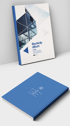 廣告公司宣傳手冊設計素材 紅動中國品牌形象的專業(yè)呈現(xiàn)