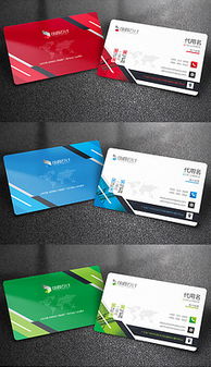 廣告公司名片設計模板 創(chuàng)意素材與下載資源全指南