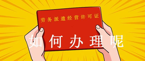 壽縣代理記賬服務 助力企業(yè)高效合規(guī)經(jīng)營