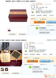 3元產(chǎn)品代理 低成本創(chuàng)業(yè)新機遇