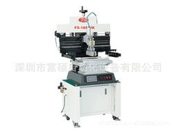 深圳市富碩自動(dòng)化設(shè)備電工電器成套設(shè)備產(chǎn)品列表